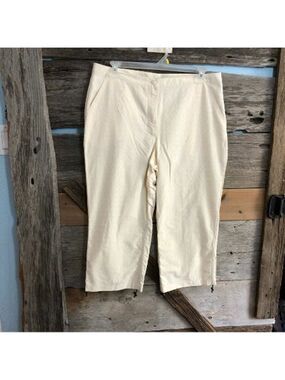 𝅺R&R Sport NWT Size 18 Lightweight Adjustable Length Capri's